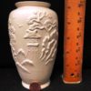 Tall China Vase